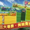 甜瓜游乐场14.0汉化版无限金币免广告版下载-甜瓜游乐场14.0汉化版玩穿越下载v.4.33