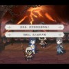 火山哥哥仙剑无间无限元宝免广告下载-火山哥哥仙剑无间免费下载v.6.31