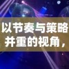 新澳今晚开什么生肖一|实践研究解释落实_激发集.9.496