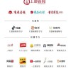 2026天天免费资料百度及2025年天天免费资料百度和5555和谨防虚假美化陷阱,巩固解答、专家解析解释与落实​