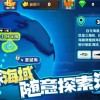 鱼吃鱼内置菜单版中文版无广告下载-鱼吃鱼内置菜单版下载最新版v.0.73