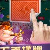 鬼步舞挑战手游最新版下载-鬼步舞挑战手机版下载v.8.96