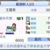 宇宙探险物语折相思微信小程序（暂未上线）-宇宙探险物语折相思手游下载v.9.97