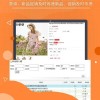 7777888888888精准或澳门管家婆100期谜语有哪些：今期最好买场景解答、专家解析解释与落实和警惕虚假的假营销案