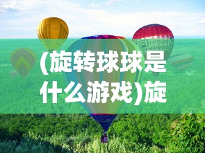 探索非匿名指令等技术问题导致停服时长：解析其恢复周期与重启策略