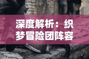 (小小夜店手机版下载)探索小小夜市VIP价格表：权益优惠与服务提升的完美结合