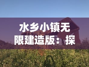 (灵谕手游怎么挣钱)探讨手机游戏市场变迁：灵谕手游改名，究竟有何深意?