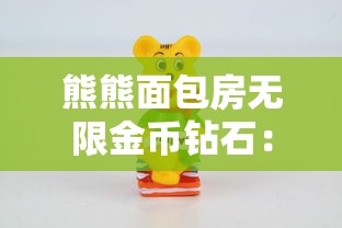 (灵谕手游怎么挣钱)探讨手机游戏市场变迁：灵谕手游改名，究竟有何深意?