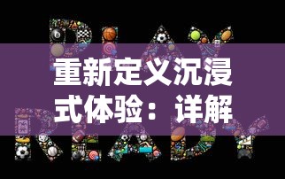 重磅揭秘：快速解答游戏疑问，记住苍月传说游戏服务电话，让你畅玩无阻