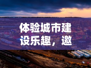 探索游戏多元化趋势：详解狼人对决为何会变身炉石传说，从社交益智游戏到卡牌策略游戏的跨越