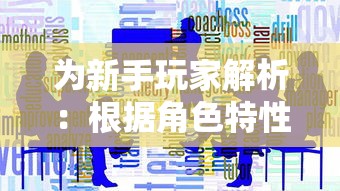 深度解析：无尽之魂内置修改器MOD带来的全新游戏体验与操控自由度提升