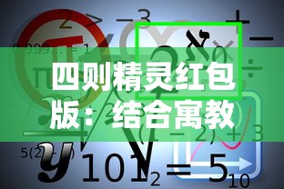 深度解析：石油大亨游戏全地图免费开放，玩家无需付费就能尽享丰富的探索乐趣