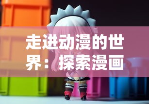 (创造球会2002修改大全)详解《创造球会2002安卓版》游戏玩法：从新手到高手的完整攻略