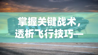 (牛年盲盒)探索真伪：疑云重重的盲盒牛牛抽奖活动是否真实有效？