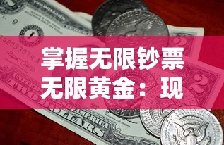 探索亲密关系：如何观赏并理解《好友养成计划》的真正含义