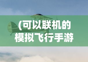 图解详解：神将三国阵容搭配表图，高效打造超强阵容的实战攻略