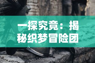 一键取胜无敌战绩：全方位解读合金弹头7无敌版虫虫助手的实用攻略与要点分析