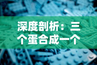 探秘约战精灵再临：详细折纸约会攻略，助你成为纸艺大师的必备指南