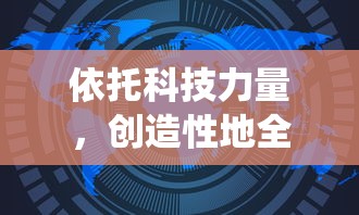 详解如何一步步操作：轻松完成卡拉彼丘战绩查询，快速查看个人游戏成绩