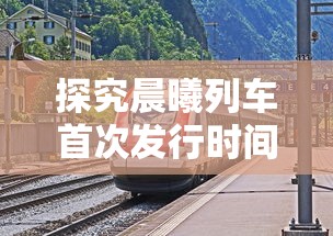 深度解析露希尔:光与暗的天秤——探讨其对于人性善恶选择与均衡的哲学思考