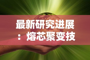 又一金融骗局被揭穿：号称长安百万贯，来路不明的投资平台突然关闭，大量投资者血本无归，官方已经跑路