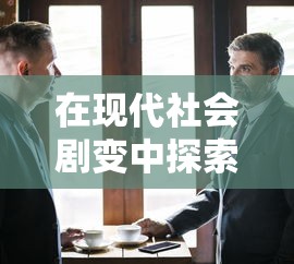 (枪火战神爱丽丝)火枪手爱丽丝：勇闯皇室，绝不束手就擒