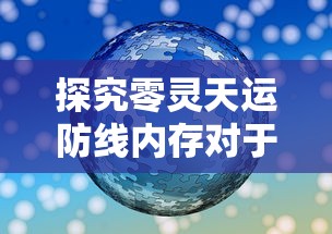 (火线出击演员表及简介)一目了然：详尽的火线出击演员表及他们在剧中的角色展示