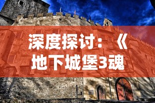 希腊特色时尚打造：皇家公主制衣店在哪里? 探索异域风情的高级定制服饰之旅