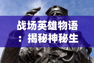 深度解析口袋宠物世界：全面掌握顶级菜谱制作技巧，打造绝世美食与萌宠共享的世界