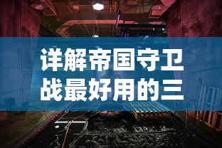 (一统山河刘伯温)一统江山刘伯温下句：揭秘古代智者如何运筹帷幄成就伟大事业