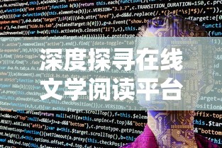 (一肩担尽千古愁歌词)你一肩担不尽万古愁 不如分我几两，共撑此生的重荷