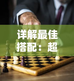 深度探讨：如何巧妙利用放置围攻无限金币，彻底改变战局与策略走向的深层影响