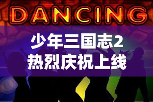 深度剖析《我本千金》剧情分集介绍，揭秘富家千金身世之谜和命运轨迹的峰回路转