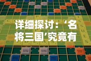 星海幸存者QQ群：联结全球玩家，分享游戏攻略与心得，构建交流互助社区