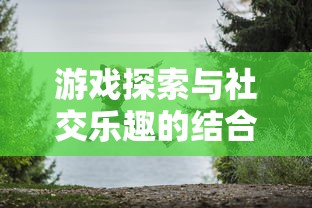 实现荣耀电影生涯：《影业梦想家无限金币钻石版》全面解析与秘籍指南