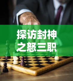探究开心狼人停服现象：开心狼人是否真的停服了？最新消息一次解答