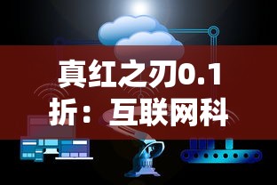 正统三国女将配对表深度分析：从战力值、武器属性进行对比研究，揭秘最强女将搭配