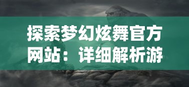 开码澳门网站进入网址|探索澳门的无限魅力与精彩活动_冰爽品.2.45