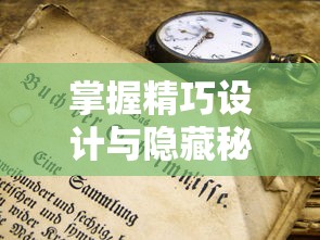 澳门六开彩天天版正版|保证资料解读的准确性与实用性_定时款.3.924