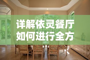 (《九剑》)九剑杀神：一场惊心动魄的武侠之战，剑气纵横，弑神征途