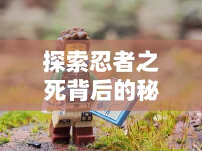 四肖期期准四肖中特特色|提高资料处理效率的策略_影视版.1.503