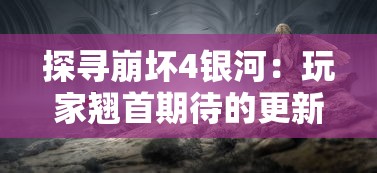 新澳历史开奖结果记录|奇妙探索科技新趋势_先锋版.0.340 新澳历史开奖结果记录|奇妙探索科技新趋势_先锋版.0.340