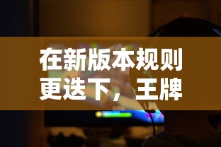 (小说兵者)兵者TXT八零电子书：打开一扇了解兵法智慧的窗户