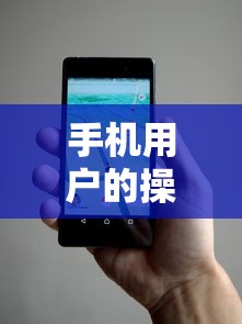 (贪婪洞窟完美加点攻略度评价)贪婪洞窟攻略详解：合理加点技能提升战斗力的秘诀