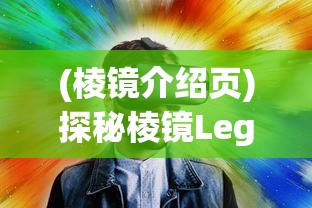 三国志走云传：一键下载并解析百度云资源的详细步骤及操作技巧指南