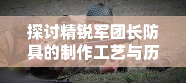(梦幻西游2020单人玩什么门派,等级)2024梦幻单人练什么门派：挑选最适合你的职业进行独自修行