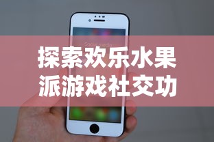 神仙仙人仙界，词海漫漫无边界，仙风道骨情缘定, 仙游山水慧眼神。