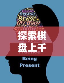 管家一肖一码最准100|时代资料解释落实_投资款.2.74