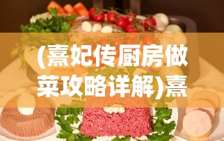 开码澳门网站进入网址|定量解答解释落实_现实版.9.23 开码澳门网站进入网址|定量解答解释落实_现实版.9.23