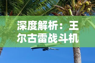 (皓月屠龙开服时间表)如何提高皓月屠龙爆率?详细攻略分享! (皓月屠龙开服时间表)如何提高皓月屠龙爆率?详细攻略分享!